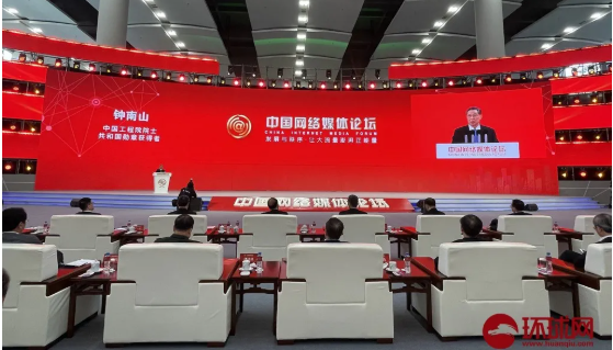 微信截圖_20211126081959.png 微信截圖_20211126081959.png