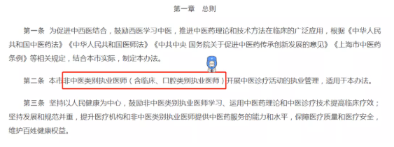 微信截圖_20220209084913.png 微信截圖_20220209084913.png