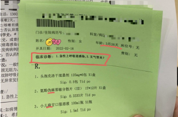 微信截圖_20220223090936.png 微信截圖_20220223090936.png