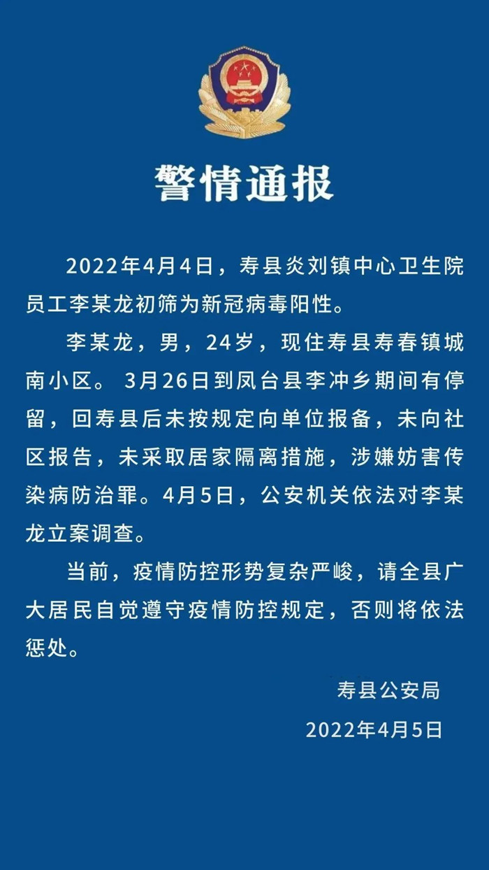 微信圖片_20220408085332.jpg