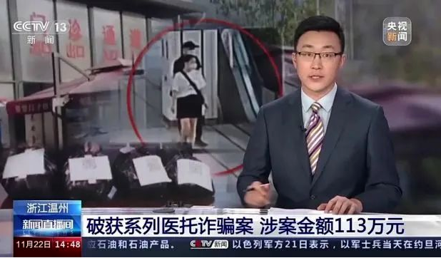 微信截圖_20221205141828.png 微信截圖_20221205141828.png