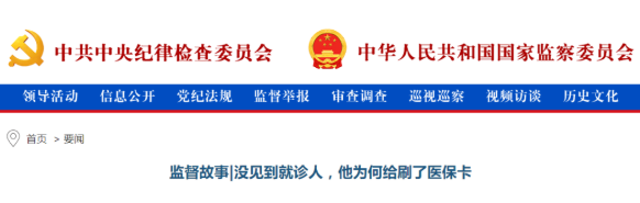 微信截圖_20230206110243.png 微信截圖_20230206110243.png