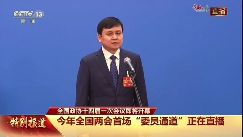 微信截圖_20230307101924.png 微信截圖_20230307101924.png