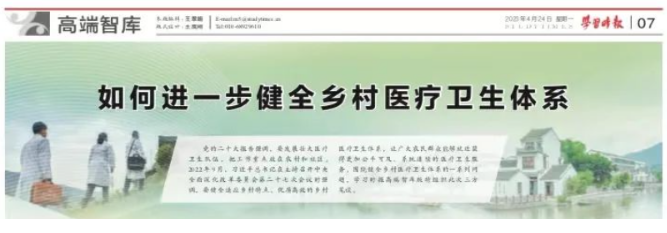 微信截圖_20230525095131.png 微信截圖_20230525095131.png