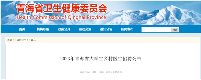 微信截圖_20230824100643.png 微信截圖_20230824100643.png