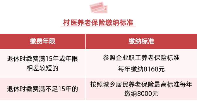 微信截圖_20230824101924.png 微信截圖_20230824101924.png