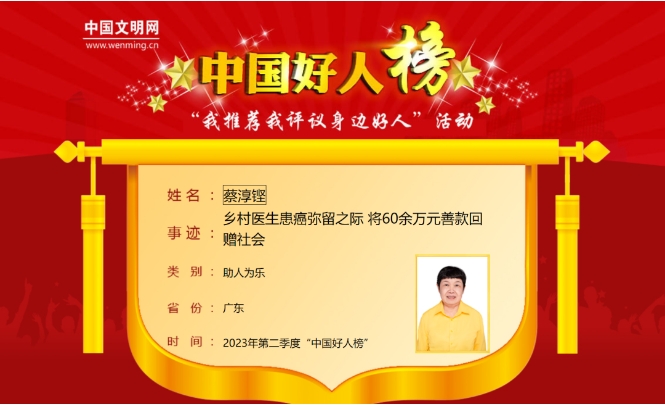 微信截圖_20231016103317.png 微信截圖_20231016103317.png