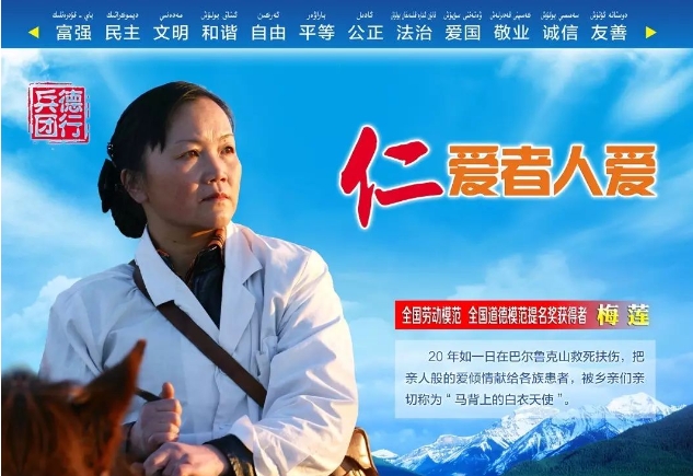 微信截圖_20231016103402.png 微信截圖_20231016103402.png