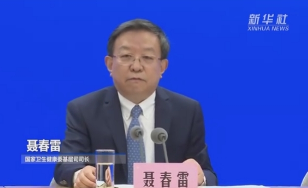 微信截圖_20231016103513.png 微信截圖_20231016103513.png