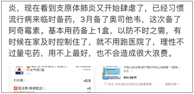 微信截圖_20231018092139.png 微信截圖_20231018092139.png