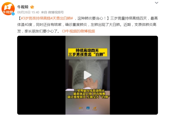 微信截圖_20231018092321.png 微信截圖_20231018092321.png