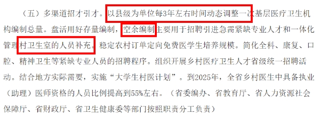 微信截圖_20231106101455.png 微信截圖_20231106101455.png