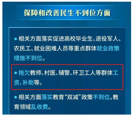 微信截圖_20231106103241.png 微信截圖_20231106103241.png