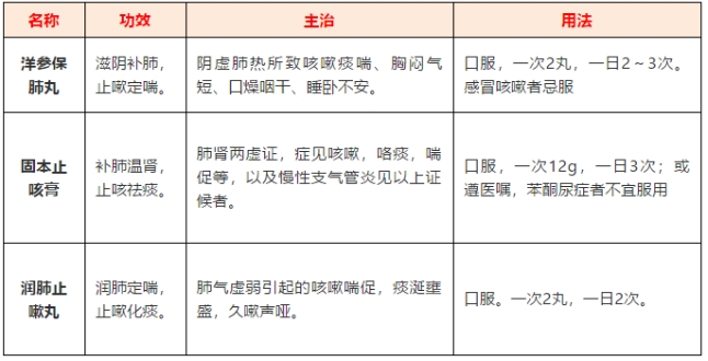 微信截圖_20231211103211.png 微信截圖_20231211103211.png