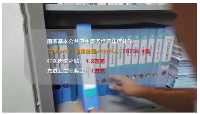 微信截圖_20240108104640.png 微信截圖_20240108104640.png