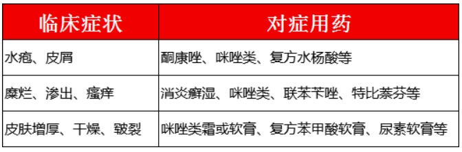 微信截圖_20240218105909.png 微信截圖_20240218105909.png