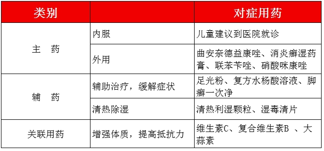 微信截圖_20240218105947.png 微信截圖_20240218105947.png