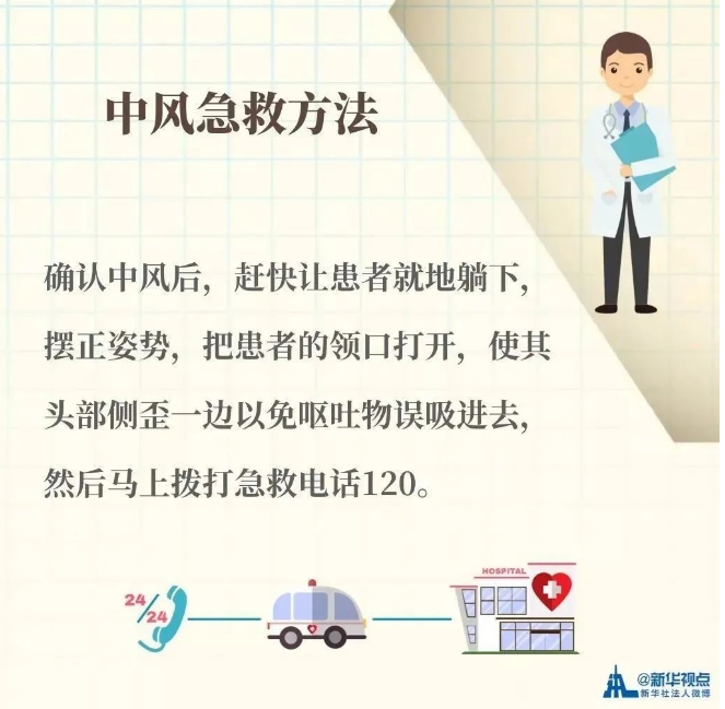 微信截圖_20240407094317.png 微信截圖_20240407094317.png