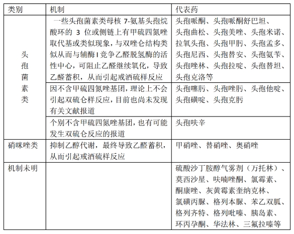 微信截圖_20250714103424.png 微信截圖_20250714103424.png